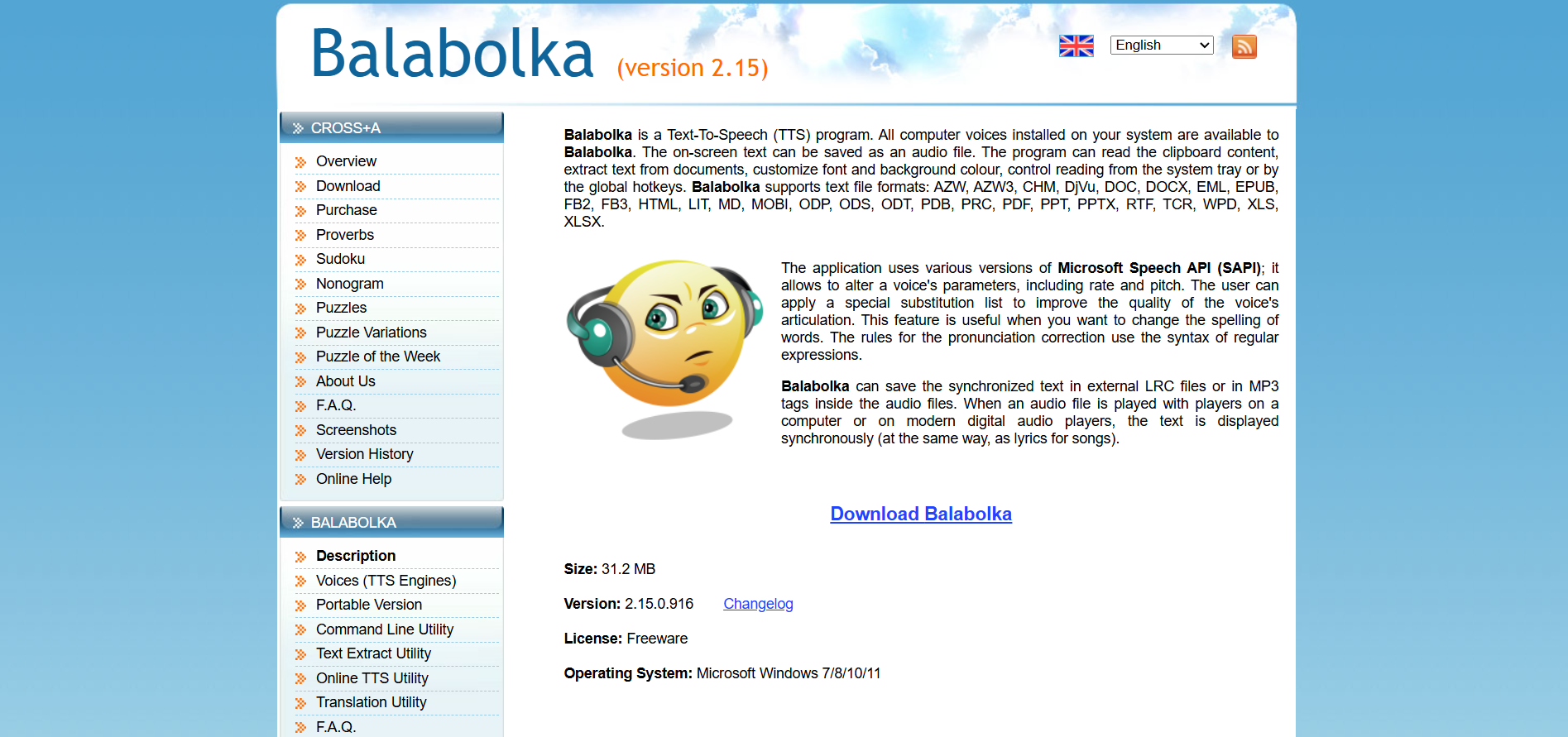 Balabolka screenshot