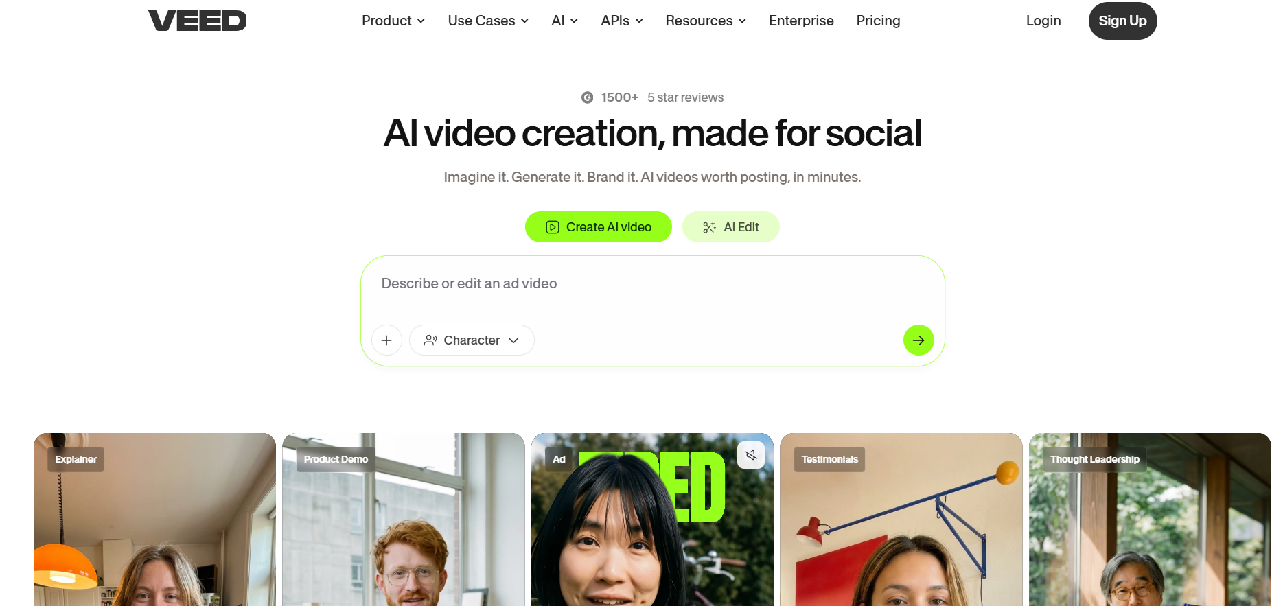 VEED screenshot