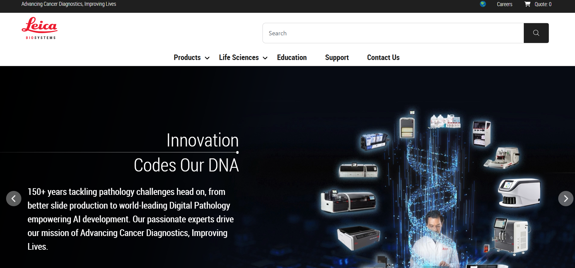 Leica Biosystems screenshot