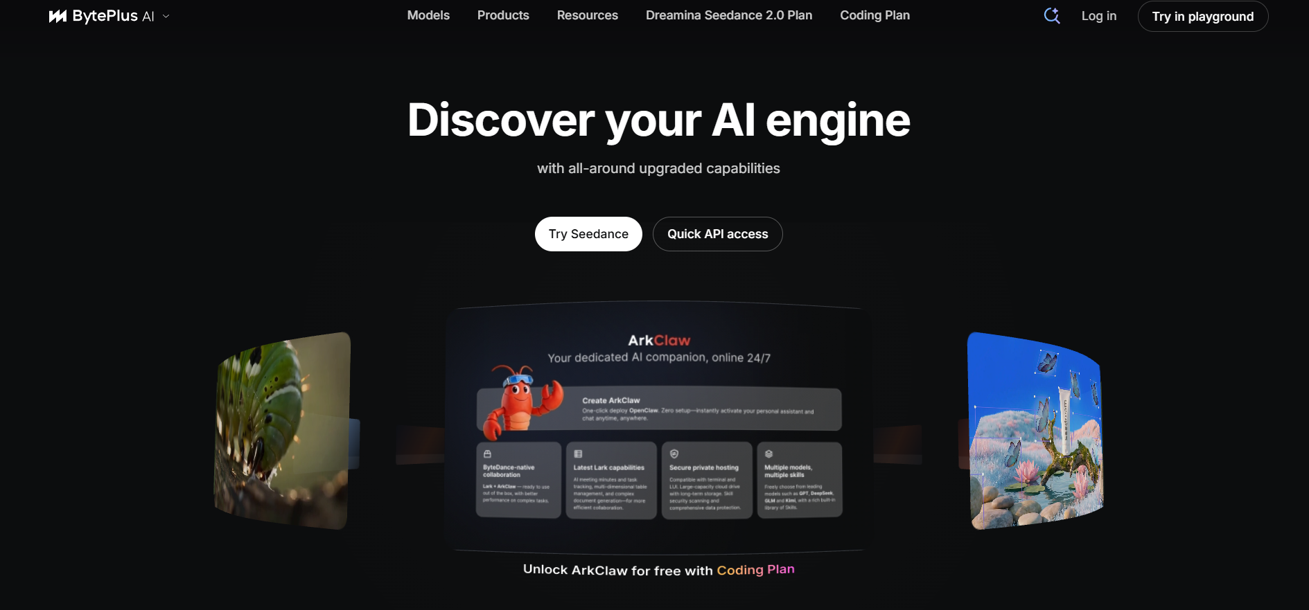 BytePlus AI screenshot