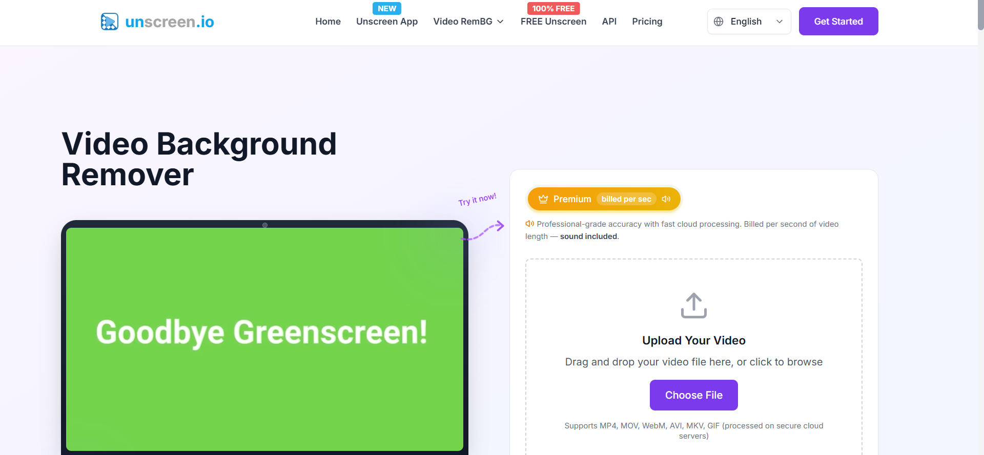 Unscreen screenshot
